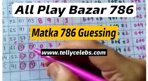 786 Guessing Matka, 786 Guessing Matka fix Matka game. . Matka 786 guessing fix